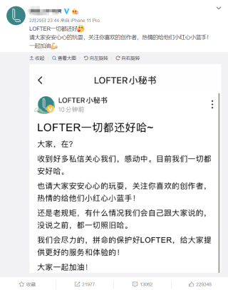 抖音视频:2024管家婆正版六肖料-京a黑色车牌代表什么