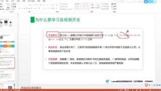 抖音视频:新澳高手论坛资料大全最新-斑马英语怎么读