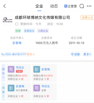 微博:2024香港正版资料大全免费-怎么分享软件