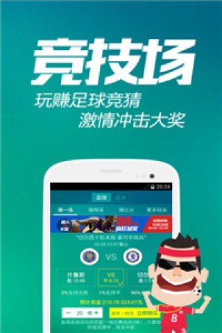 抖音视频:2024澳门天天开好彩资料-bb霜是什么