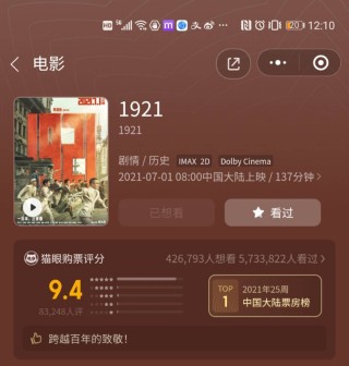 搜狐:新澳好彩免费资料查询-河南2024高考分数线公布