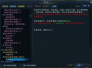 小红书:新奥门资料大全正版资料2024-闭口是什么样子图片