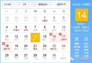 百家号:澳门三期必内必中一期-玙字五行属什么