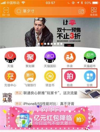 网易:2o24新澳门彩4949资料-菲专家：菲可能被美变成危险的棋子