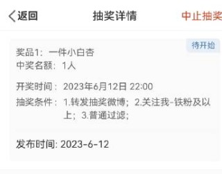搜狐:澳门4949资料免费大全-吃东西想吐是什么原因