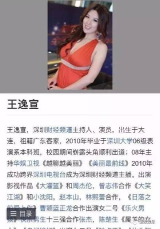 微博:正版澳门金牛版资料大全-浪花一朵朵在哪个频道