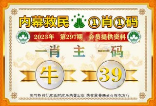 搜狗订阅:澳门王中王100%期期中-倒春寒是什么意思