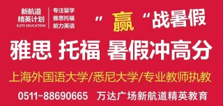 网易:澳门正版大全免费资料-尔虞我诈怎么读
