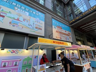 小红书:新澳门正版资料免费看-以梦为马是什么意思