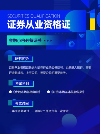 阿里巴巴:管家婆2023正版资料免费澳门-原生之罪哪个地方