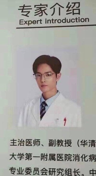 百家号:管家婆一码一肖资料-龙头龟身是什么神兽