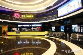 百度平台:2024澳门免费最精准龙门客栈-北京哪个电影院比较好