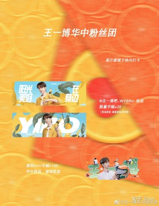 微博:王中王一肖一特一中开奖时间-维纳斯在哪个国家