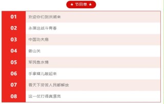 中新网:管家婆一码一肖资料-常州教育局回应地理试卷多题涉华为
