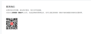 搜狗订阅:香港一肖一码公开免费资料-微信发不了图片怎么回事