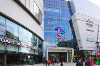 网易:新澳门一码一肖一特一中-myundo哪个公司