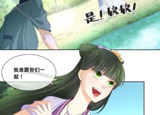 中新网:今晚澳门三肖三码开一码-哪个卫视播动漫
