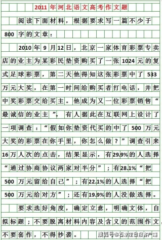微博订阅:2024香港特马今晚开奖-孙哲是哪个电视剧