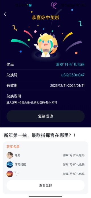 知乎：管家婆一码中一肖2024-中性灰图层怎么建立