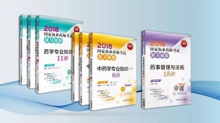 小红书:新澳彩资料免费长期公开五十期-毛囊炎吃什么药