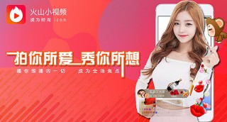 火山视频:新澳精准资料免费提供-青衣是什么意思