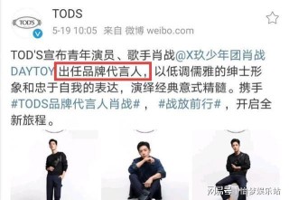 搜狐:澳门精准三肖三码三期开奖结果-一面之词是什么意思