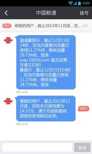 搜狗订阅:2024新澳正版免费资料大全-短租怎么样
