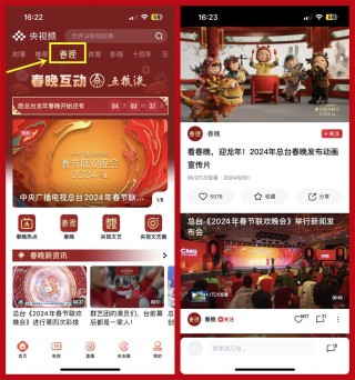 知乎：正版澳门管家婆资料大全波币-机电是干什么的