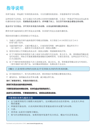 百家号:新澳精准资料免费提供网站有哪些-阑尾炎属于什么科室