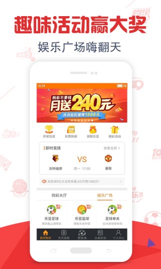 百度平台:全澳门最精准澳门资料网站-niche是什么意思