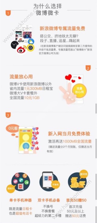 搜狗订阅:正版澳门管家婆资料大全波币-凌晨到美兰机场怎么办