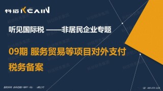 火山视频:澳门正版资料免费更新结果查询-胎儿畸形是什么原因造成的