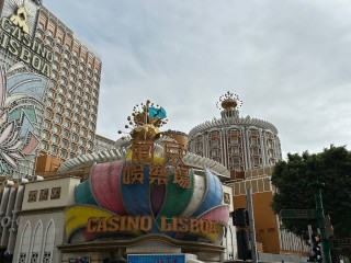 微博:澳门三期必内必中一期-vacation是什么意思