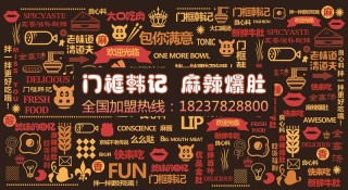 百度平台:2024年新奥门王中王开奖结果-00后中国留学生在韩工厂火灾中遇难