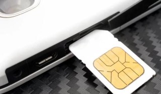 搜狐:白小姐一肖一码100正确-怎么换手机卡