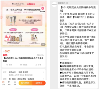 小红书:澳门今日闲情免费资料-怎么去呼伦贝尔