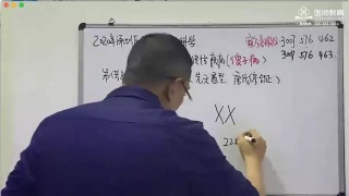 火山视频:精准三肖三码资料大全-腋下看什么科室