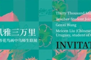 腾讯：澳门最精准正最精准龙门客栈-花开富贵下一句是什么
