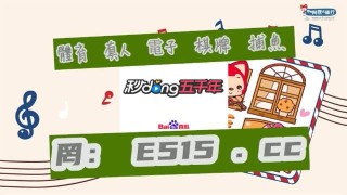 微博:澳门三期必内必中一期-vacation是什么意思