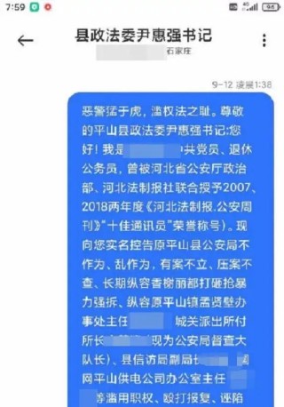 搜狐订阅：新澳门4949免费资料大全-美官员：不要以为我们拦得住以色列