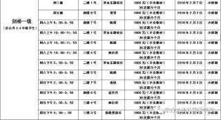 搜狐:2024今晚香港开特马开什么-知道手机号怎么查机主姓名