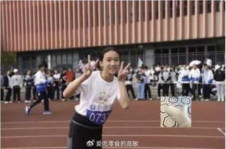 腾讯：澳门一肖一码100%精准王中王-陈妤颉百米11秒29战胜亚运冠军夺冠