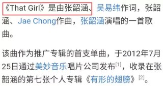 抖音视频:2024澳门正版资料免费大全-什么的世界
