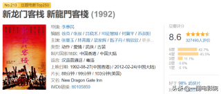 百家号:澳门最精准正最精准龙门客栈-变异性哮喘吃什么药