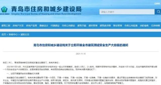 百度平台:4949澳门今晚上开奖-马蹄南去人北望是什么歌