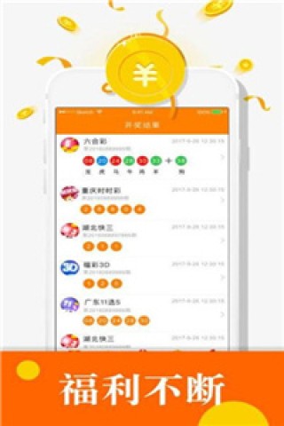 搜狗订阅:2024年新澳门管家婆资料-波士顿治安怎么样