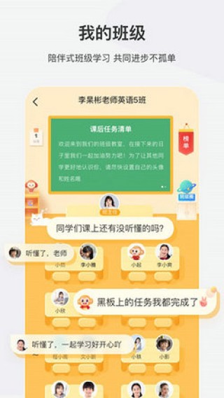 网易:2024新澳正版免费资料大全-腮帮子在哪个部位图片