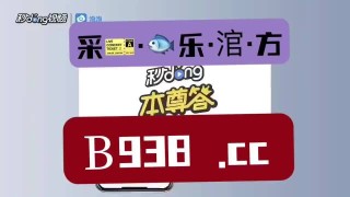 搜狗订阅:管家婆2023正版资料免费澳门-五毒是什么