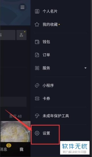 抖音视频:澳门今天开奖结果出来-lt是什么意思