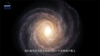 火山视频:新澳门精准10码中特-9月8号是什么星座